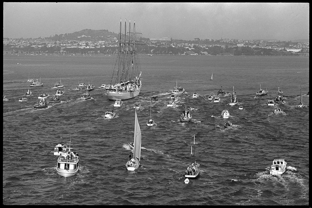 Chilean Navy training ship Esmeralda, 1966?