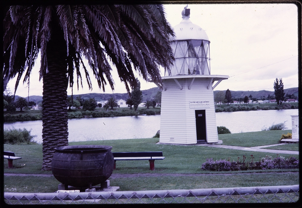 Wairoa Lighthouse