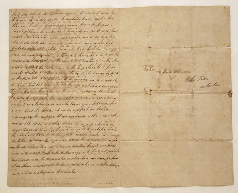 Letter to Gilbert Mair