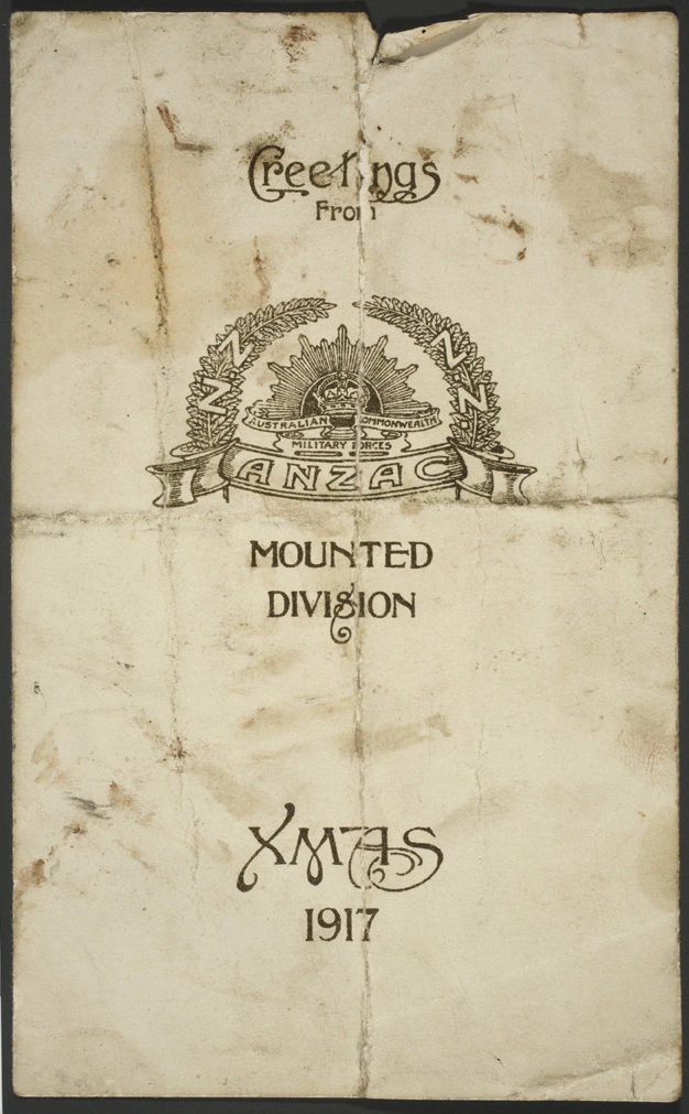 Christmas card from Palestine