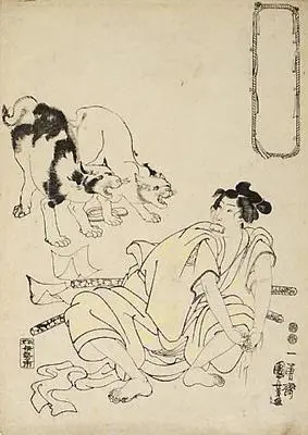 Samurai threatened by two cats