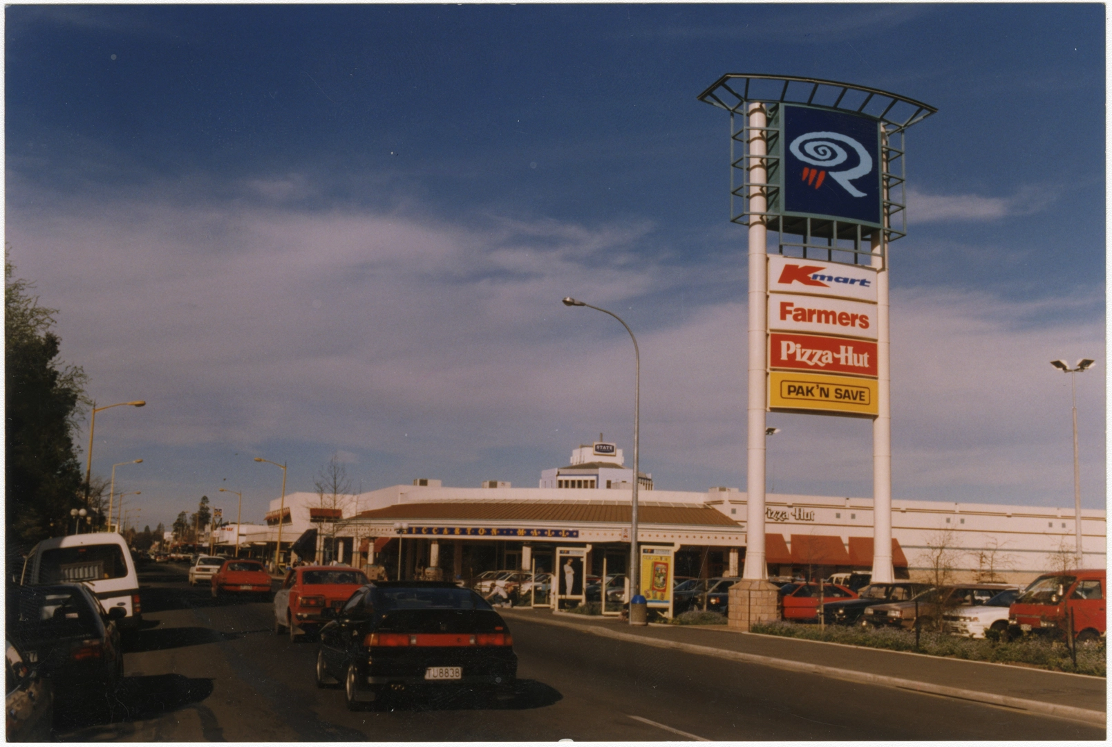 Entrance to Riccarton Mall
