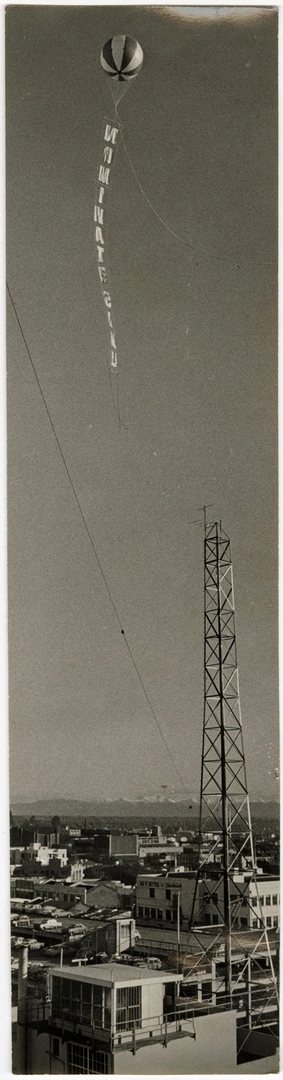 SIMU Insurance Company advertising balloon