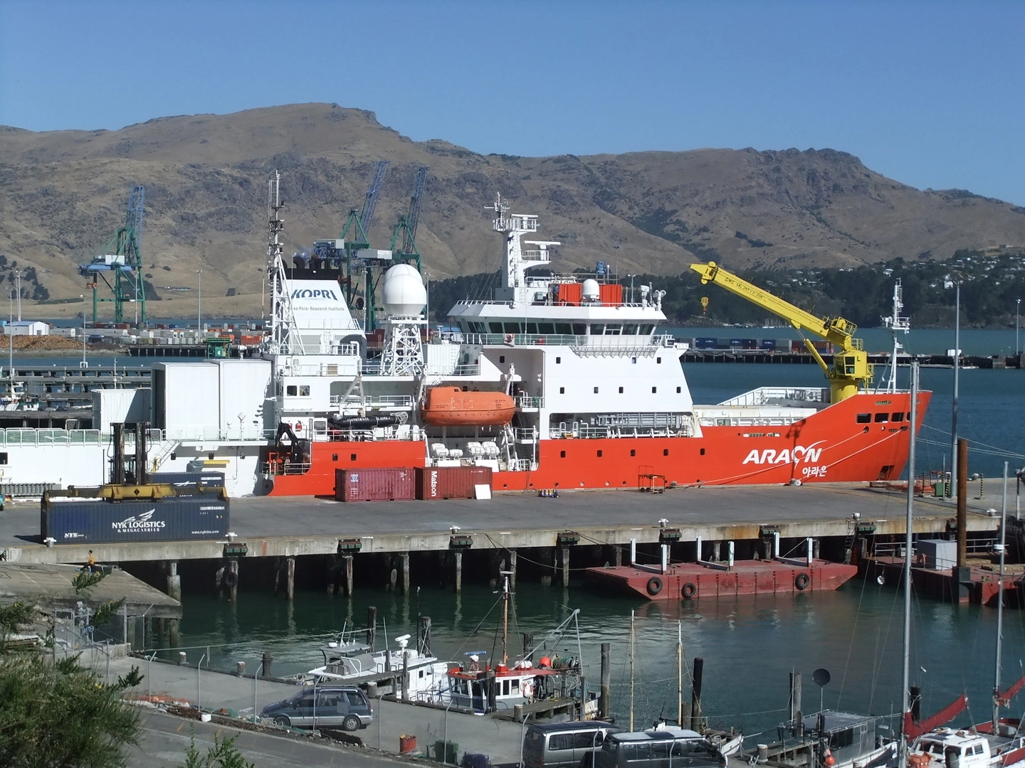 Korea Polar Research Institute Icebreaker Araon