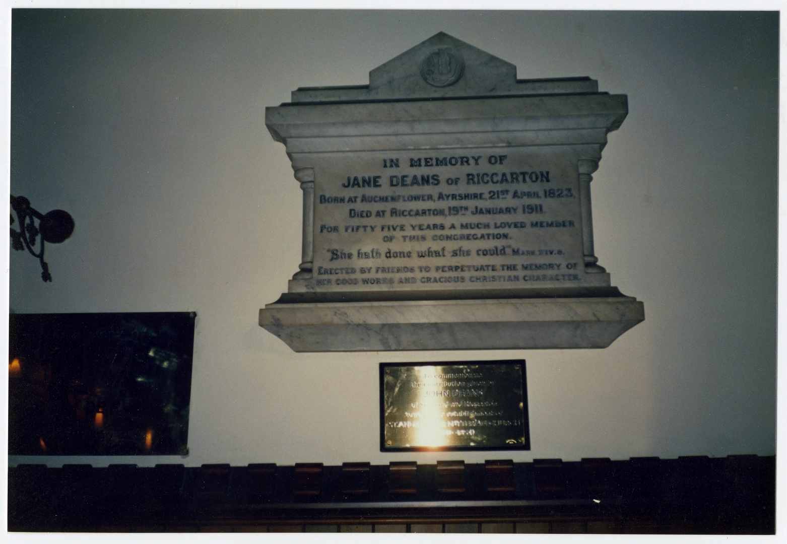 Jane Deans memorial, St Andrews  Church, Merivale