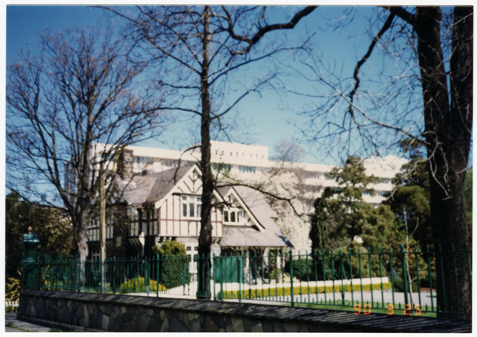 The Curator's House