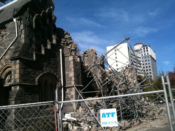 Damaged Provincial Council building