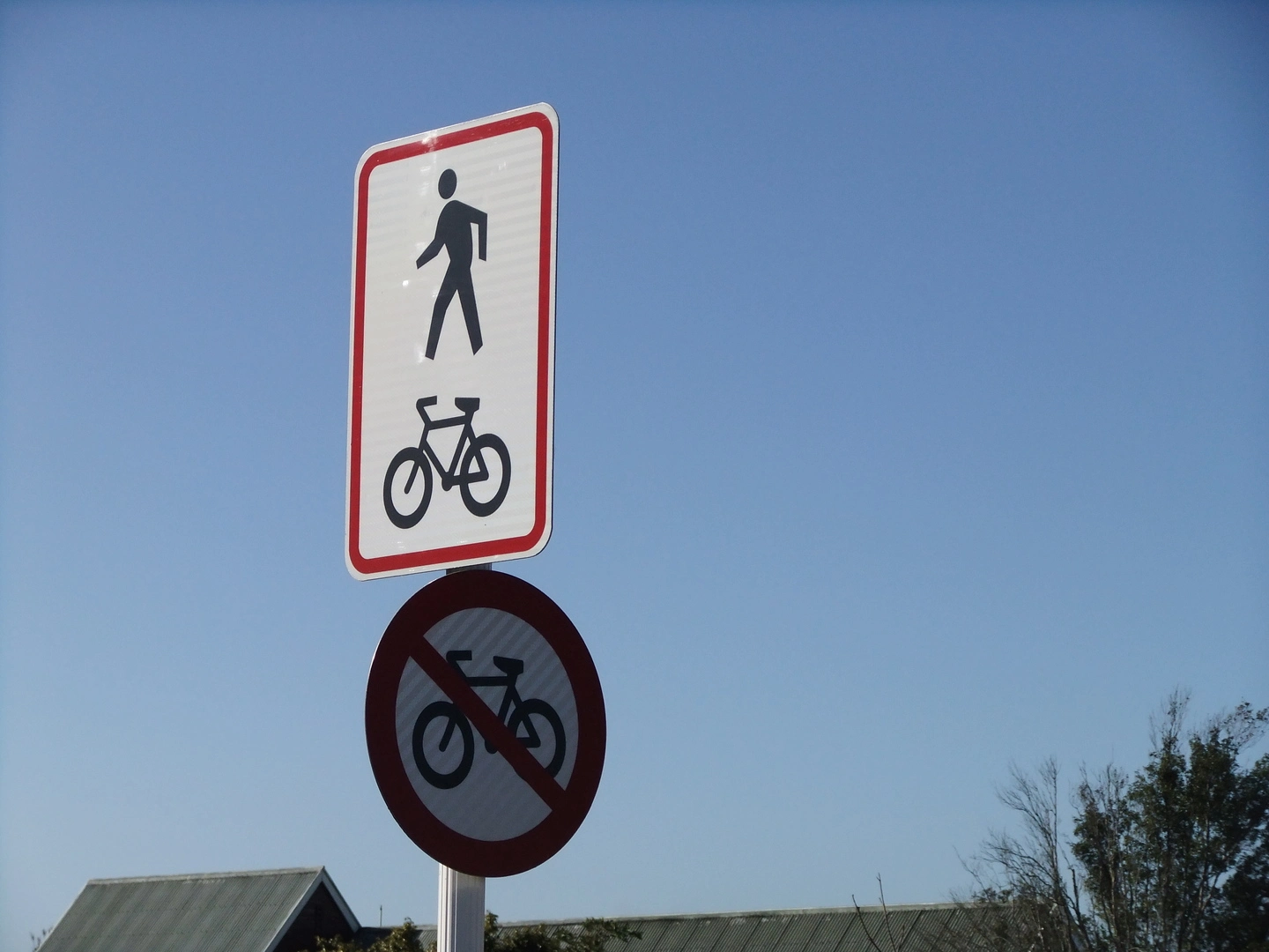 Sign, pedestrian and bicycle