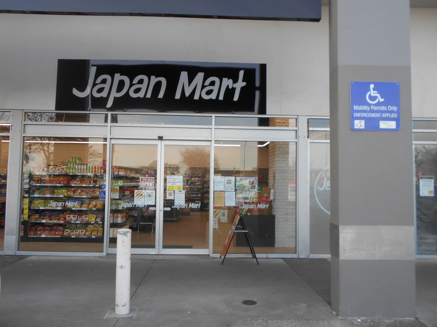 Japan Mart Hornby Mall
