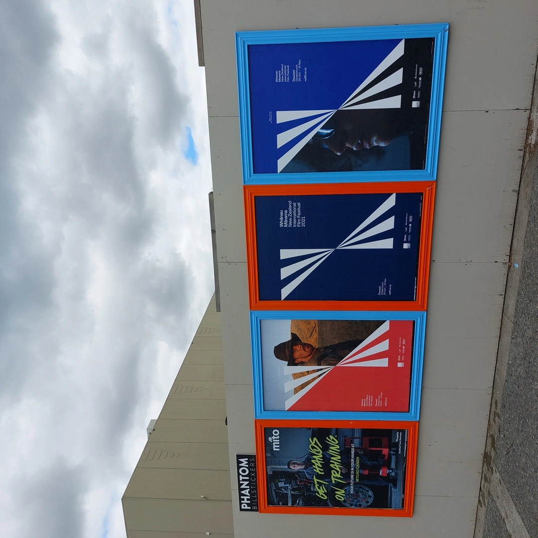 Northlands Shopping Mall poster advertising