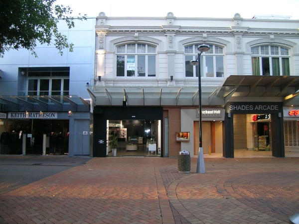 Shades Arcade 