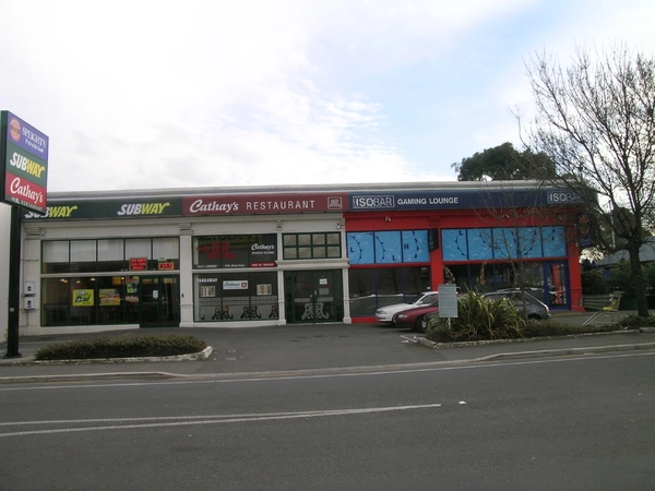 ISO Bar and Cathay's Restaurant, Hornby