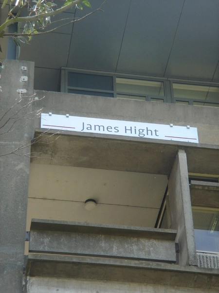 Entrance to James Hight Library