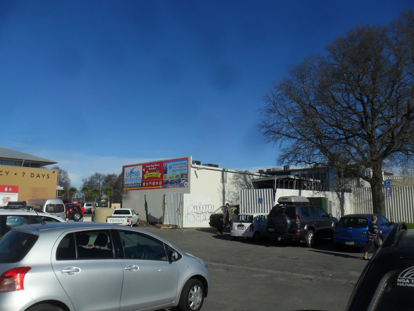 Church Corner car park and West Link