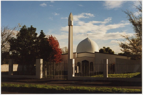 Masjid Al Noor Mosque