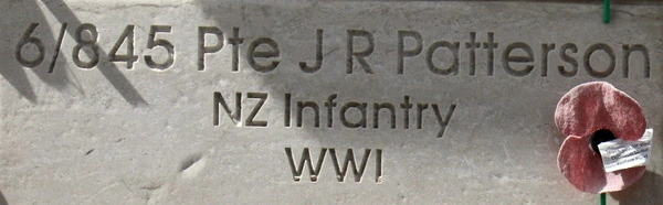 John Robert Patterson 