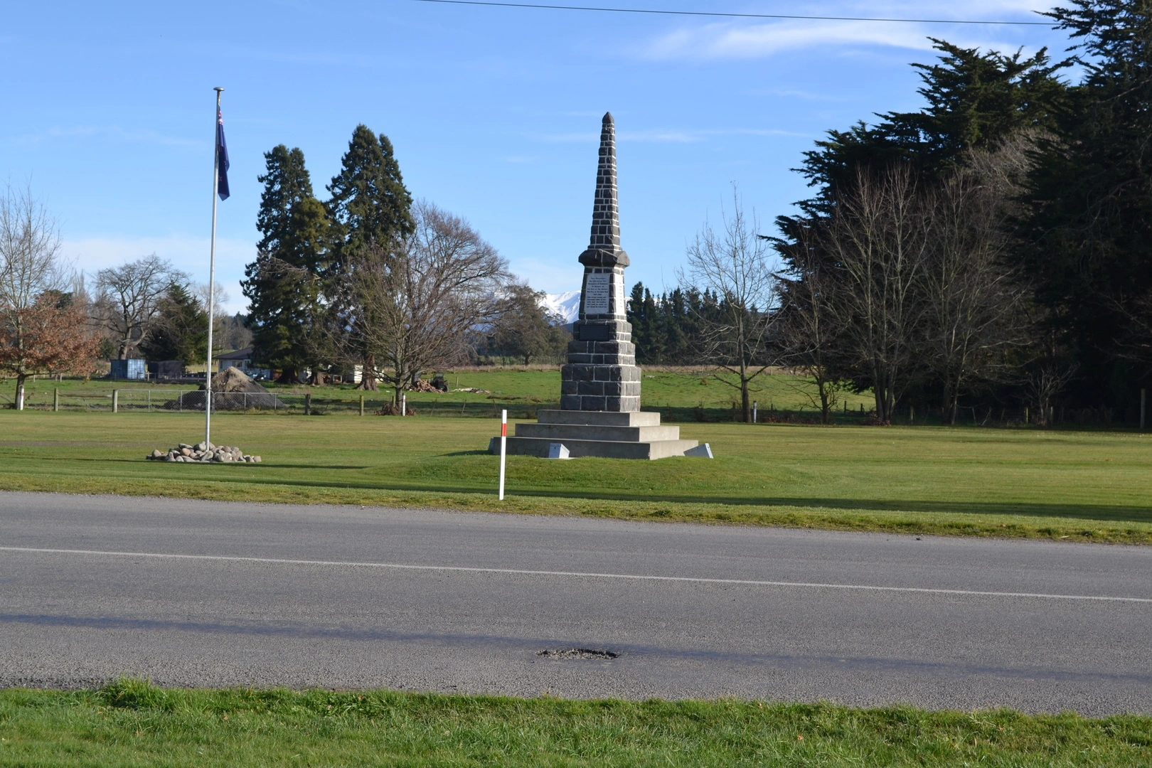 Hororata War Memorial 