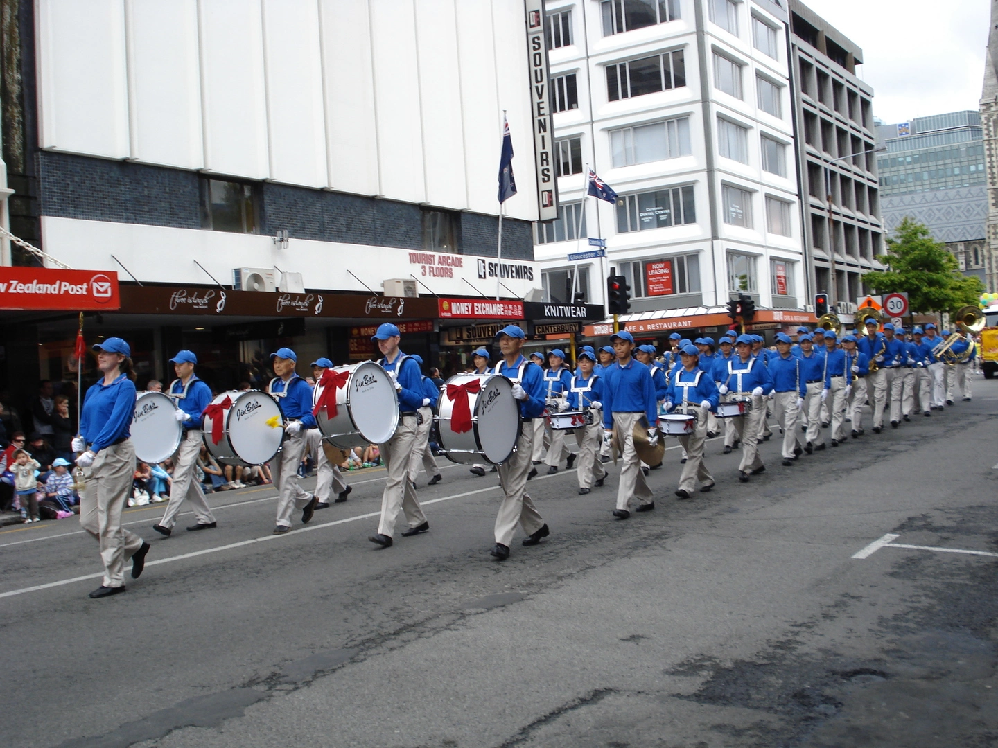 Falun Dafa band