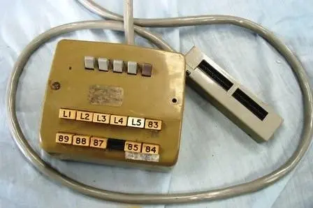 Keyset - Type 100 PABX System