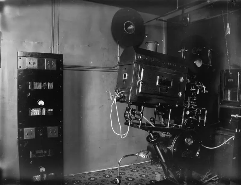 Cinema projector in projection room