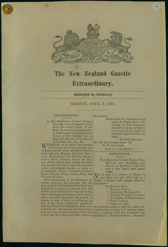 The New Zealand Gazette Extraordinary.