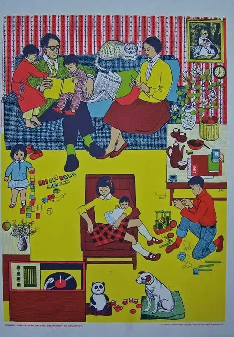 At Home [poster]