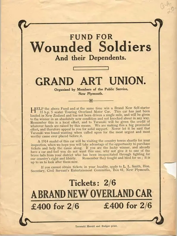Fund for Wounded Soldiers