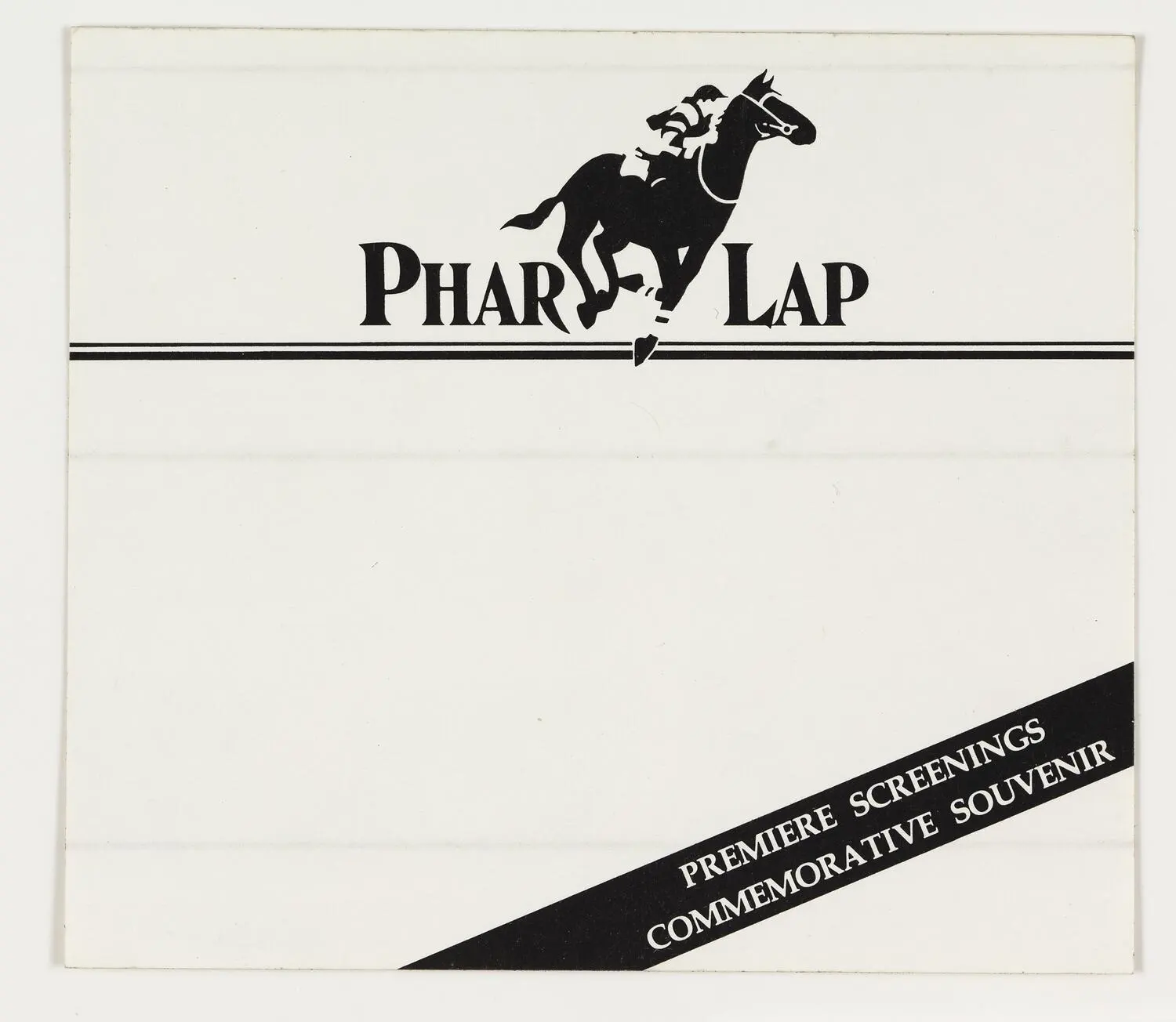 Sticker - Edgley Ventures, Phar Lap Motion Picture World Premiere, 1983