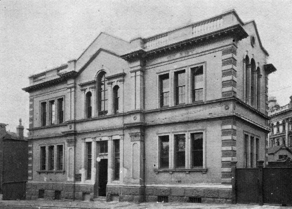 Dunedin Training College, Moray Place