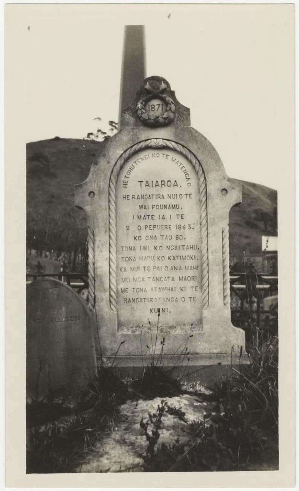 Te Matenga Taiaroa (gravestone)