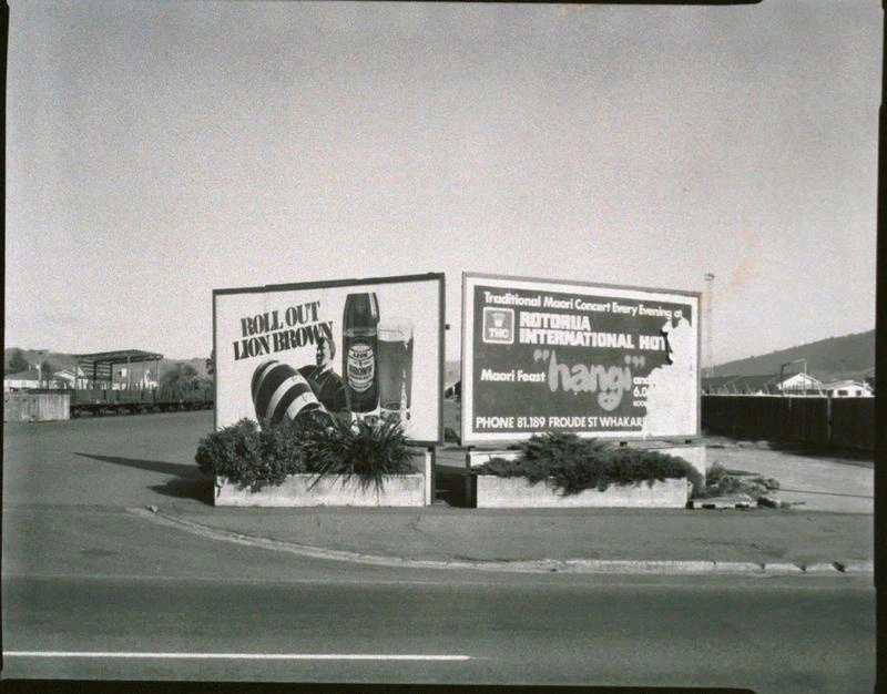 Fenton Street Railway yards hoarding