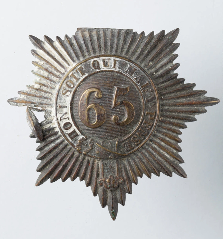 Plate, Shako, 65th (2nd Yorkshire, North Riding) Regiment of Foot
