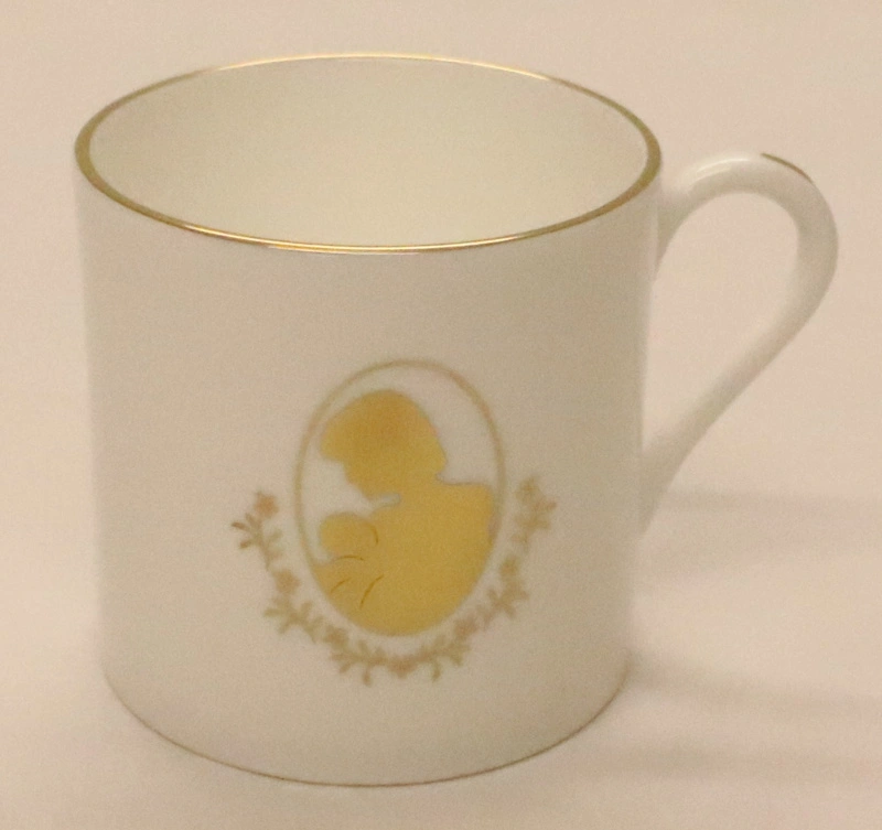 Coffee Cup (Small) - Commemorating The Birth Of Prince William