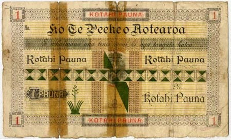 Bank of Aotearoa One Pound Note, 1880s.