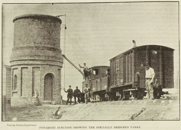 Putaruru Junction showing the specially designed tanks