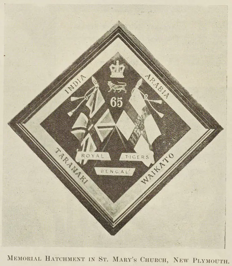 Memorial hatchment in St Mary's Church, New Plymouth