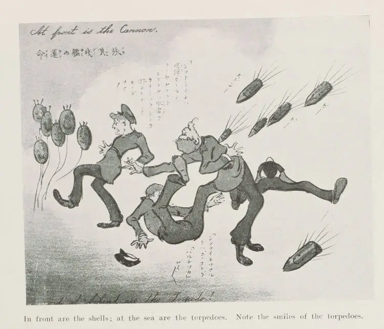 The war through Japanese eyes: comic Japanese skits on the land campaign