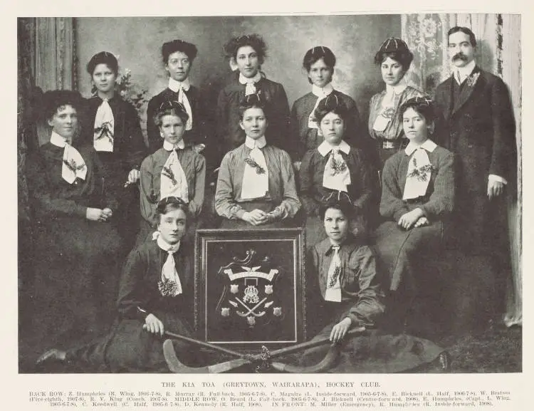 The Kia Toa (Greytown, Wairarapa) Hockey Club