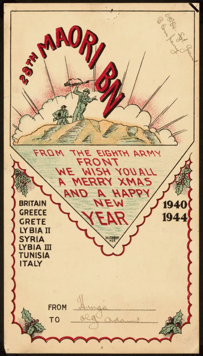 Māori Battalion Christmas and New Year card 1940-44