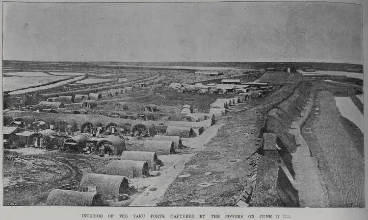 Interior of the Taku Forts, China, captured by the powers on 17 June 190000