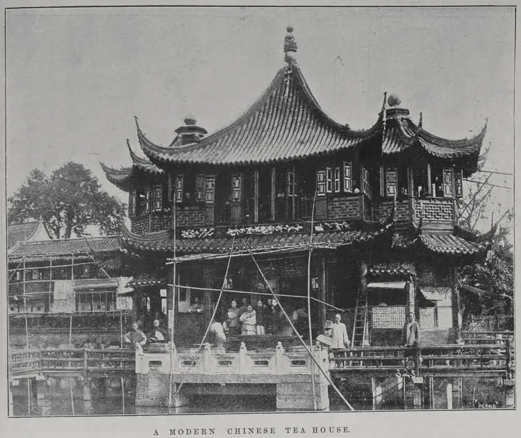 A modern Chinese tea house