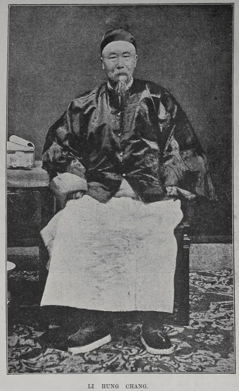 Li Hung Chang