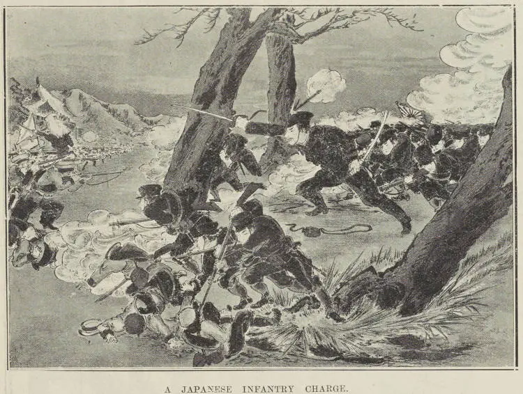 A JAPANESE INFANTRY CHARGE