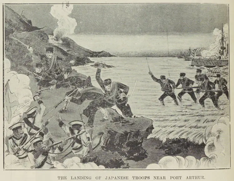 THE LANDING OF JAPANESE TROOPS NEAR PORT ARTHUR