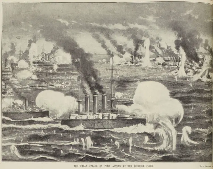 The great attack on Port Arthur by the Japanese fleet