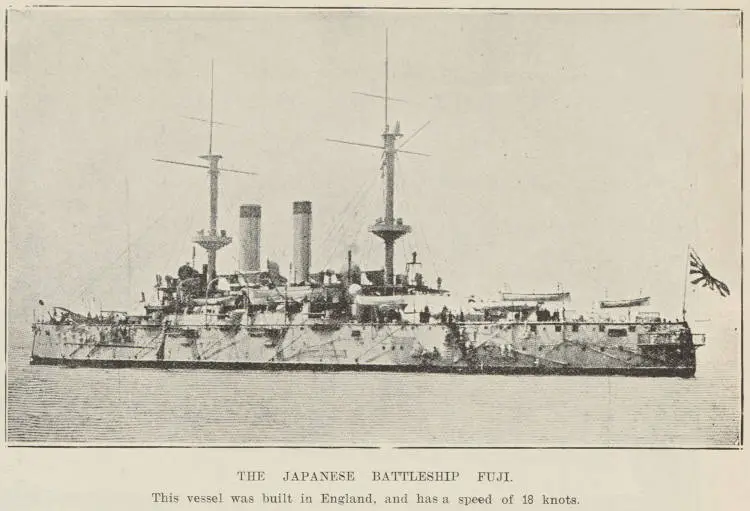 The Japanese battleship Fuji