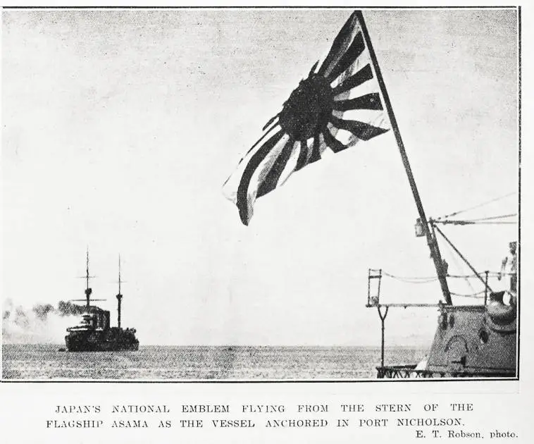 Japan's national emblem flying from the stern of the flagship Asama as the vessel anchored in Port Nicholson