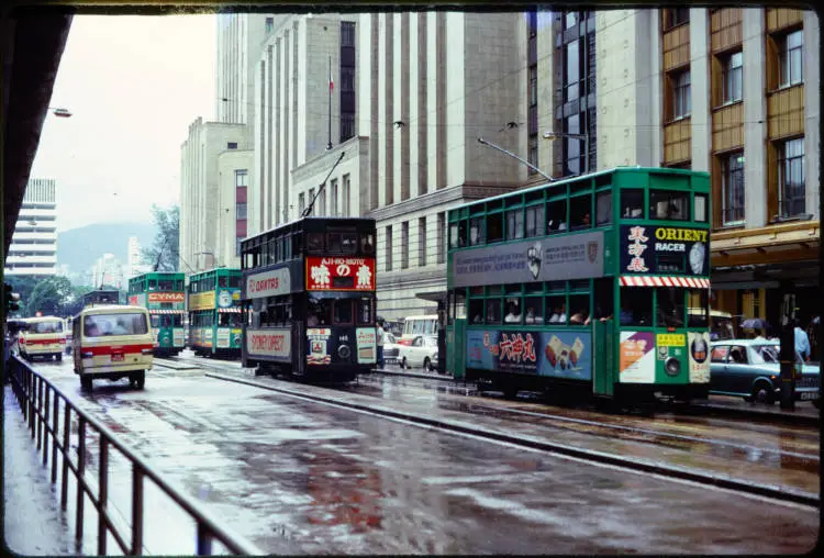 Hong Kong, 1973