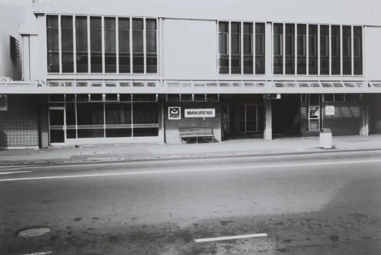 The new Manurewa Post Office, ca 1975