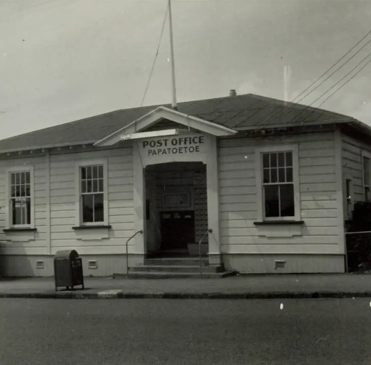 The old Papatoetoe Post Office, 1966